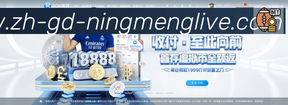 App 示例图